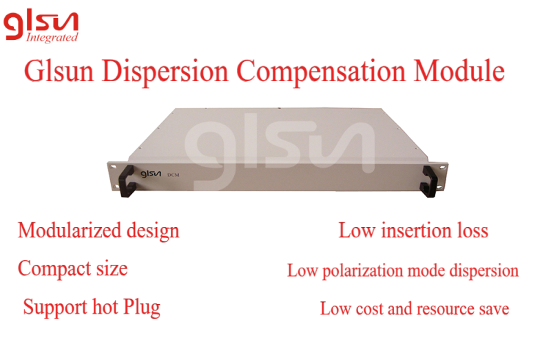 What is DCM: Dispersion Compensation Module？