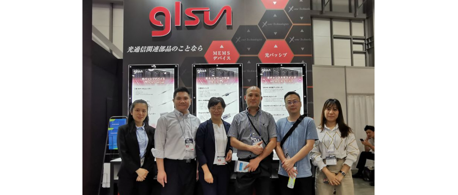 GLsun Joins Fiber Optics Expo (FOE) 2019 in Tokyo, Japan